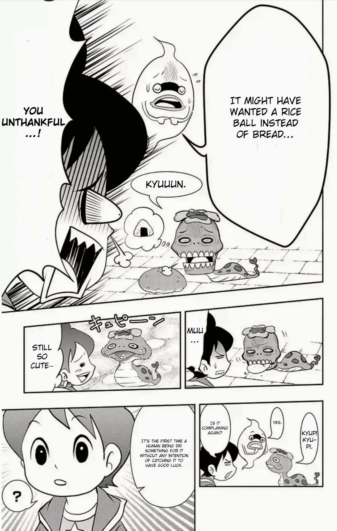 Youkai Watch Chapter 6 13